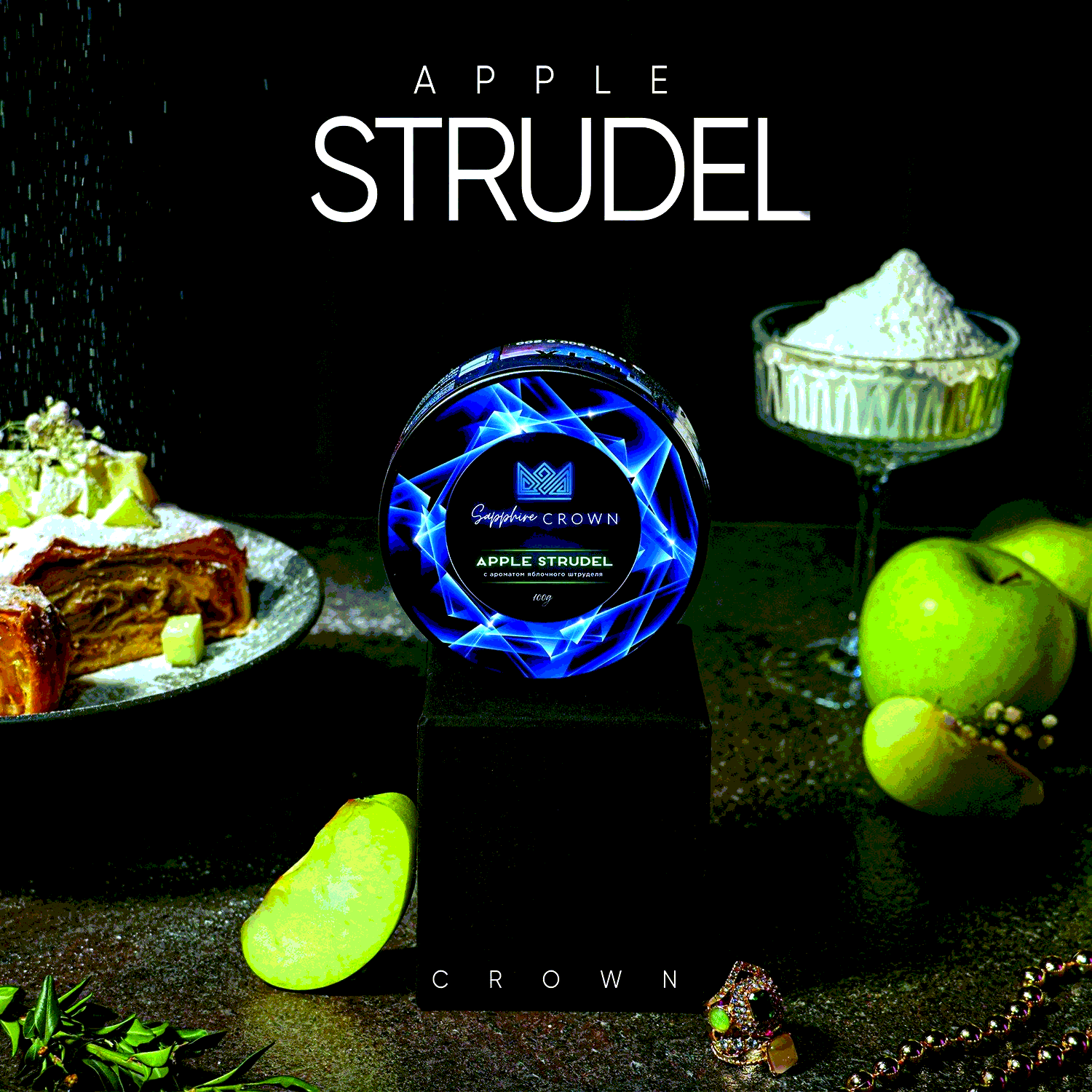 Sapphire Apple Strudel